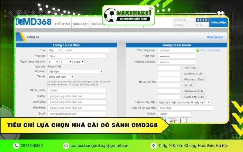 Tiêu chí lựa chọn nhà cái có sảnh CMD368